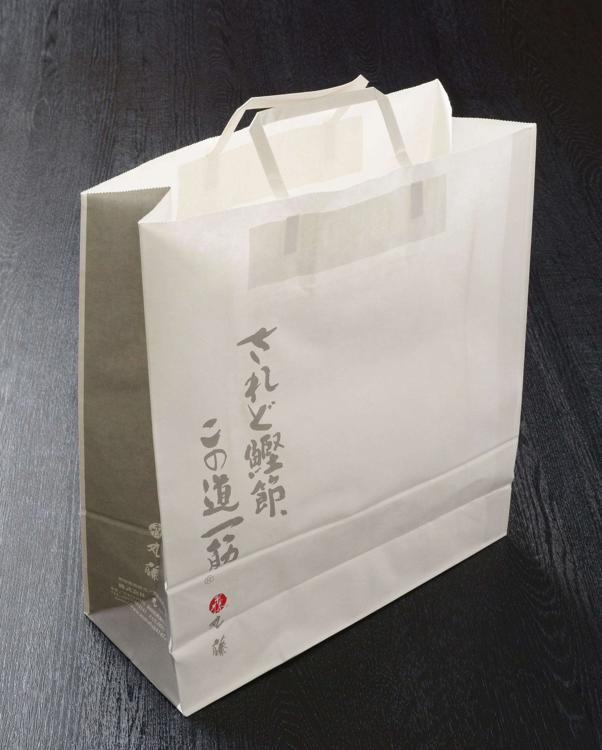 DSC_1798_2048x.jpg?v=1628514411